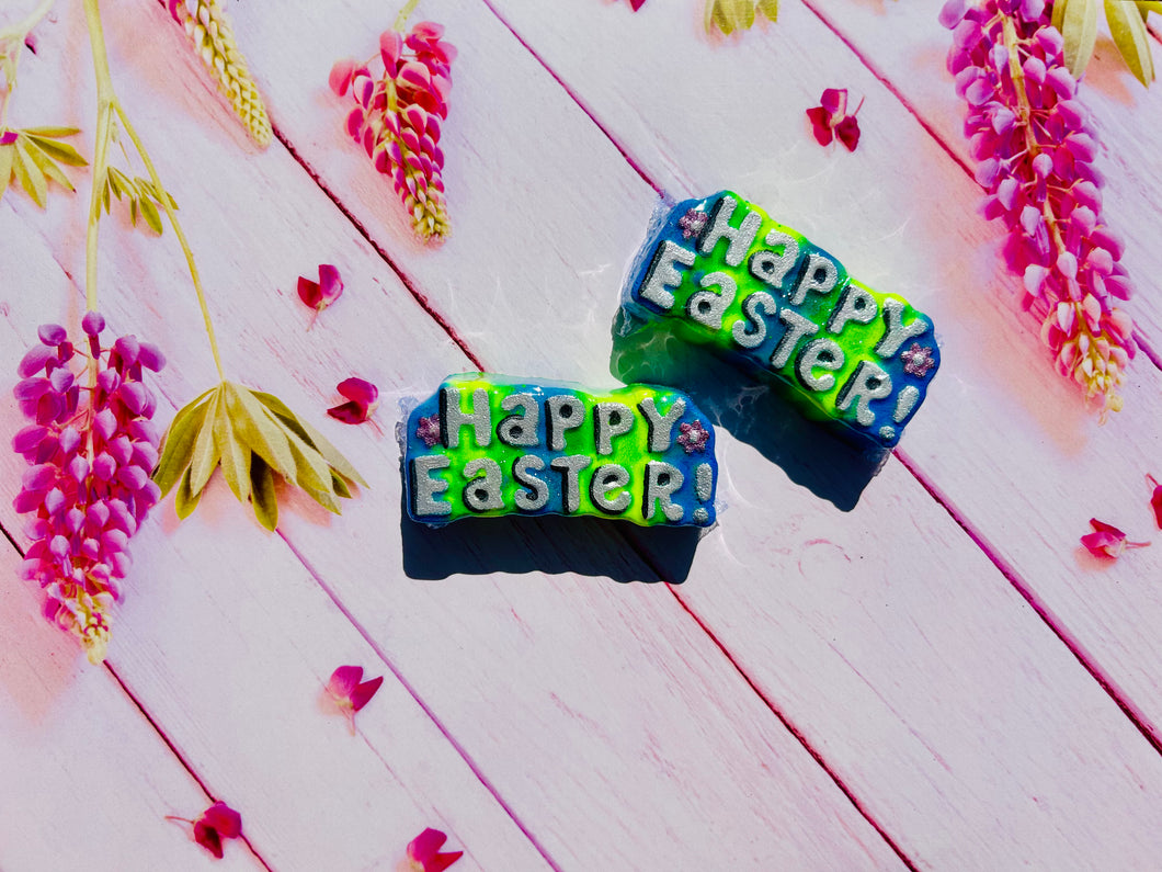 Happy Easter Bath Bomb